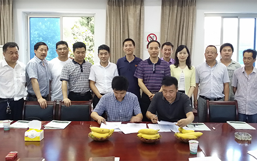 漢邦集團建設湖州產(chǎn)業(yè)園區(qū)，攜手政府助力工業(yè)強市