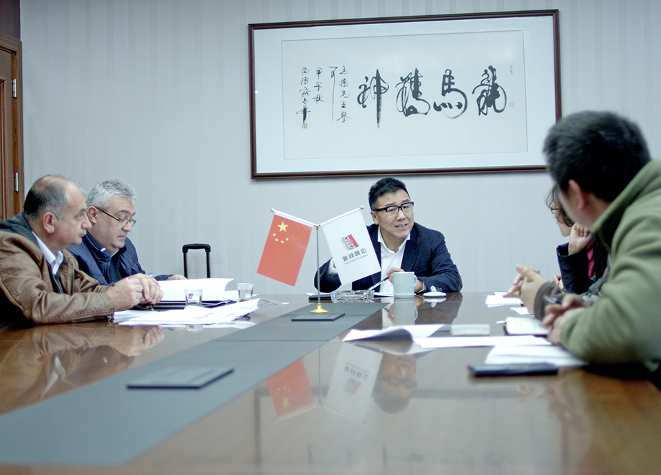 浙江漢邦技術(shù)經(jīng)濟(jì)研究院